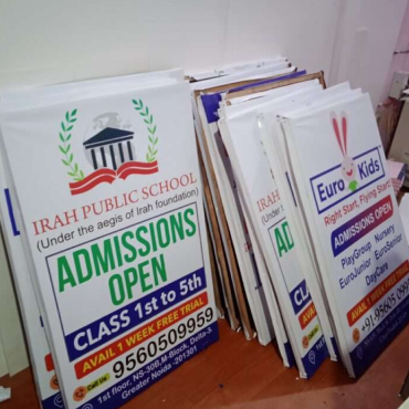 Brouchers Printing Service in Royapettah